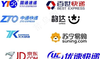 快递标志图片