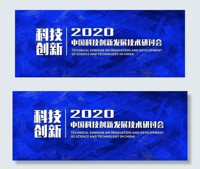 蓝色质感背景图片cdr矢量模版下载
