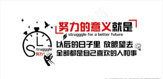 企业文化 叁图片