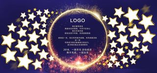 照片墙-员工风采图片