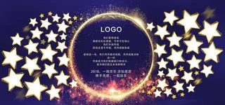 照片墙-员工风采图片