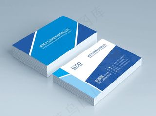名片模板图片