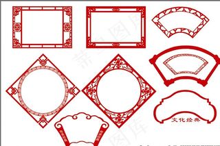 边框造型 异型边框 花纹边框图片