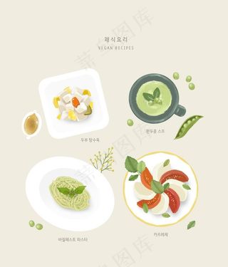 手绘美食海报图片