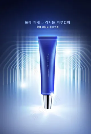 高端化妆品背景图片