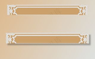 中国风牌匾图片