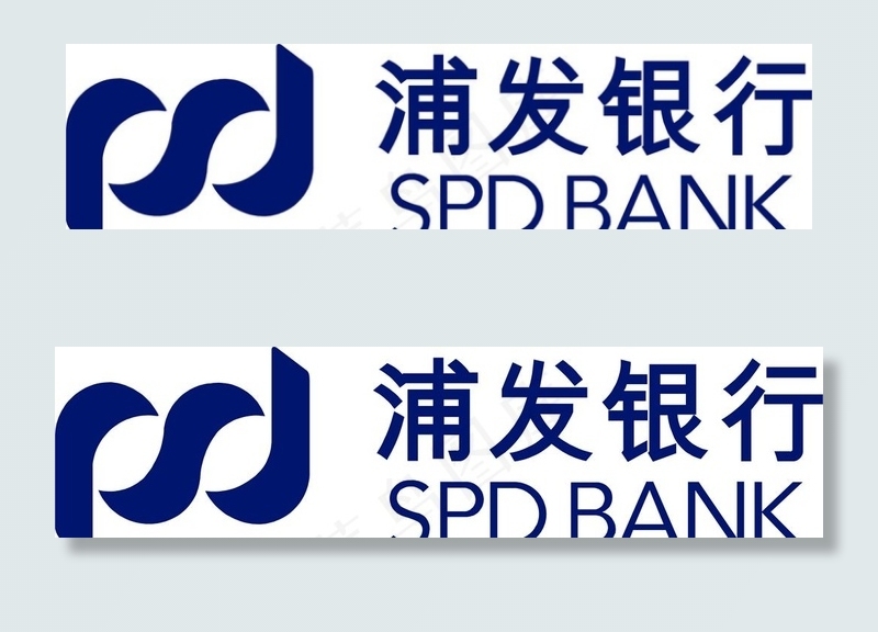 浦发银行图片cdr矢量模版下载