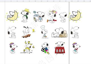 各种场景史努比厨师轮滑登山者矢图片