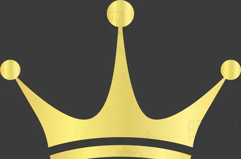 皇冠图片