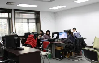 办公区图片