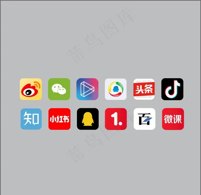 app图标图片ai矢量模版下载