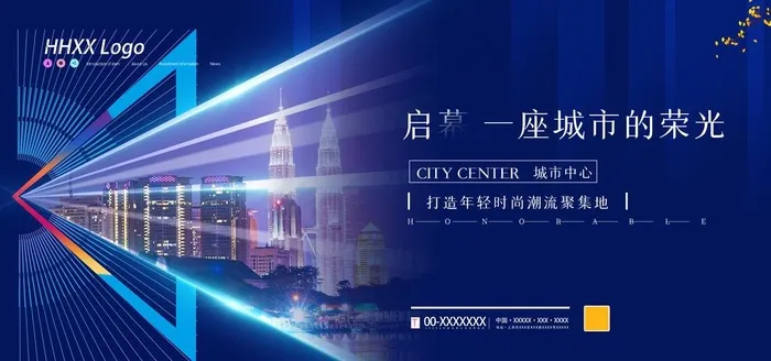 房地产图片(7087X3543(DPI:150))psd模版下载