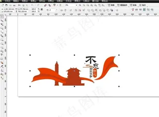 党建 设计 飘带图片