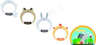 卡通楼梯文化墙图片