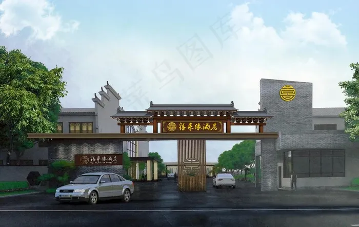 中式酒店门头设计图片(3264X2164(DPI:72))psd模版下载