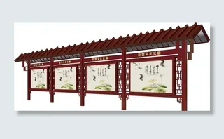 复古屋檐宣传栏图片