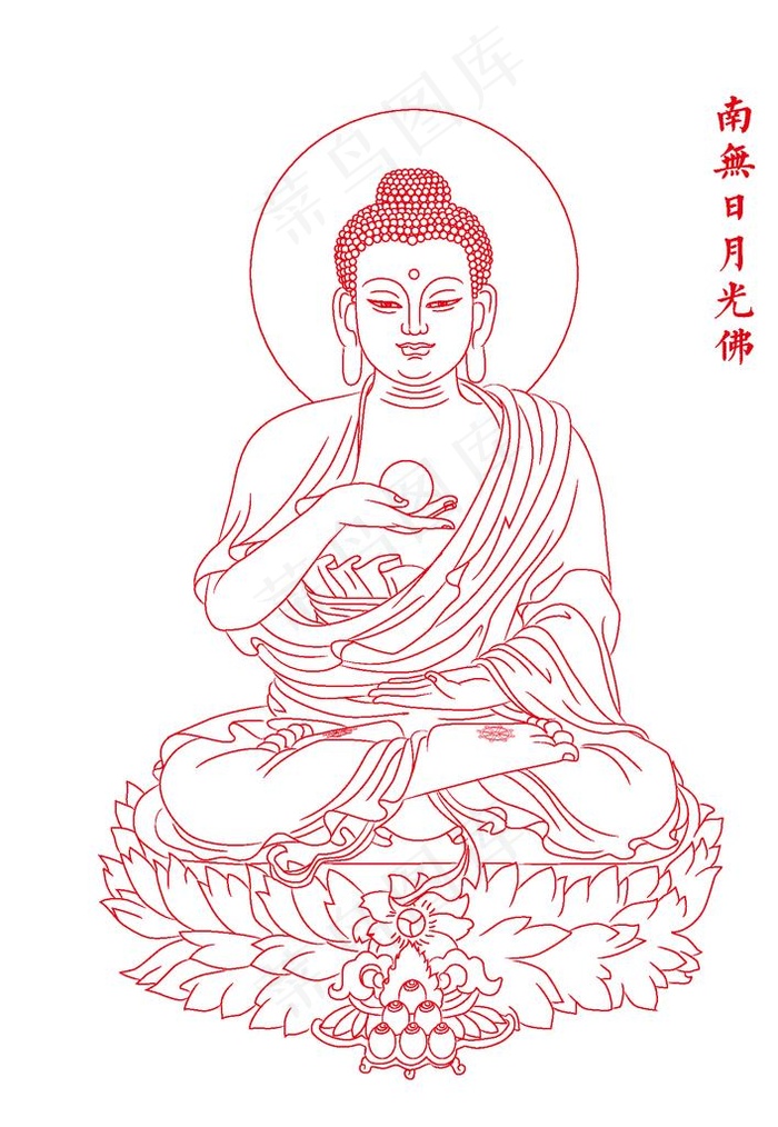 88佛之三十四日月光佛图片ai矢量模版下载