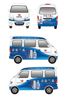 青瓷兰花车体广告图片 青瓷兰花车体广告图片