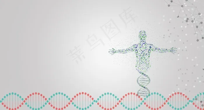 DNA基因分子图片