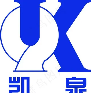 上海凯泉标识图片