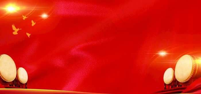 红色击鼓背景图片(3402X1701(DPI:72))psd模版下载
