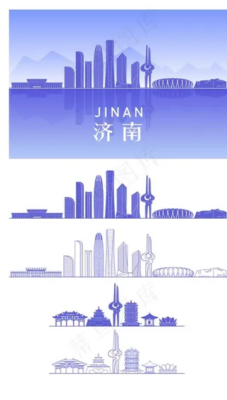 济南建筑插图图片