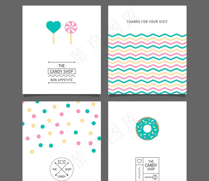 糖果店宣传册图片