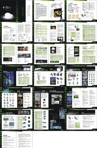 菲乐斯无极灯图片