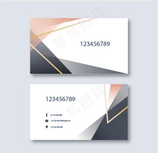 名片模板 名片设计 名片图片