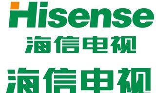 海信电视图片