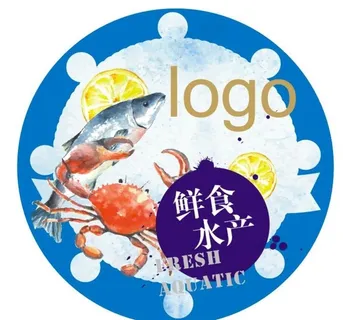 水产标签图片