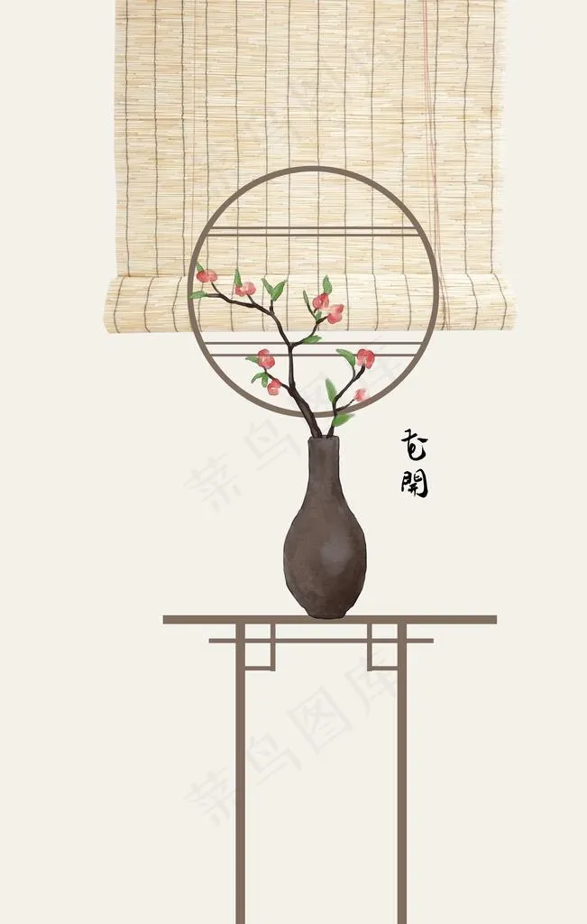 花瓶家居简约复古墙贴壁画素材图片psd模版下载
