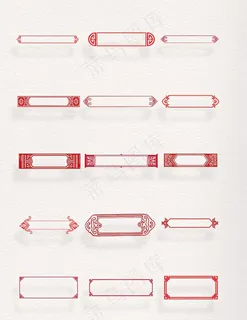 中式边框对话框红色装饰框设计素图片