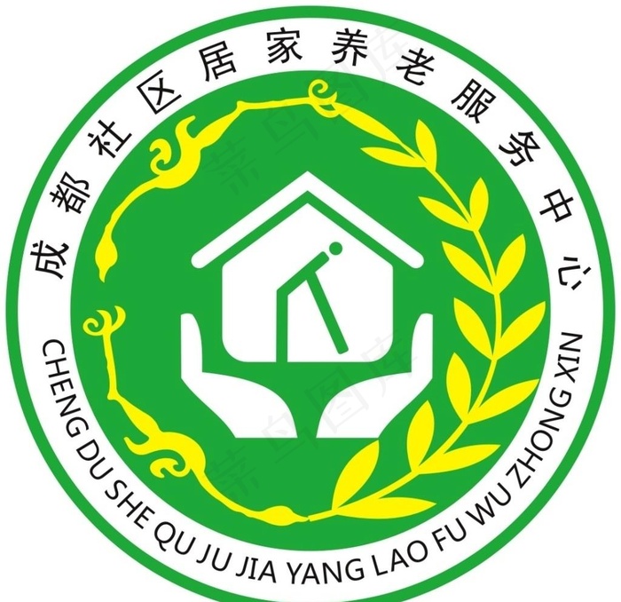 成都社区日间照料中心图片