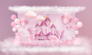 粉色城堡婚礼图片