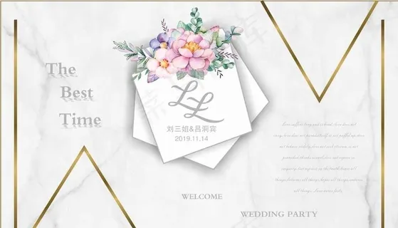 婚礼迎宾区图片