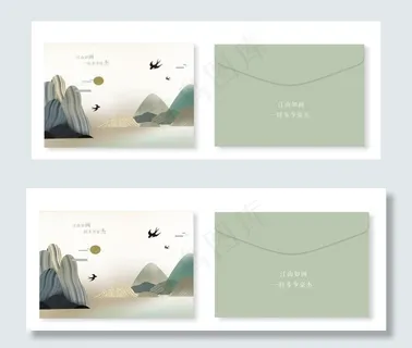 A4横版文件袋-燕归图片