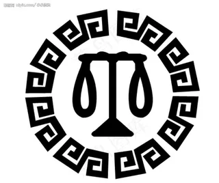 律师标图片