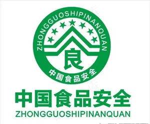 中国食品安全logo图片