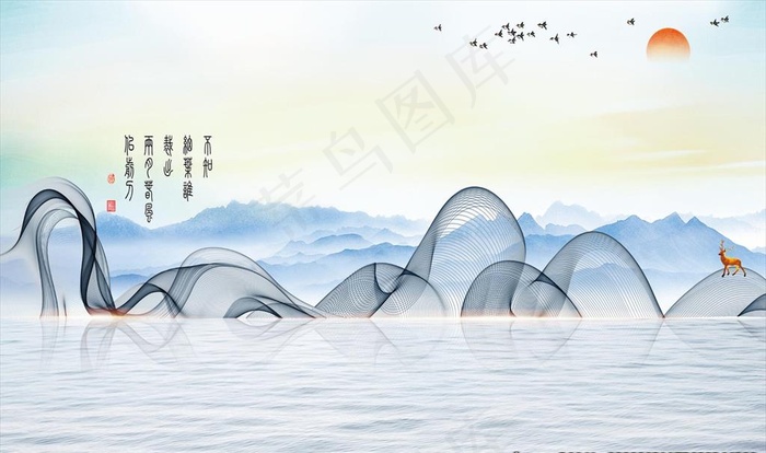 唯美意境山水背景图片(9071X5669(DPI:72))psd模版下载