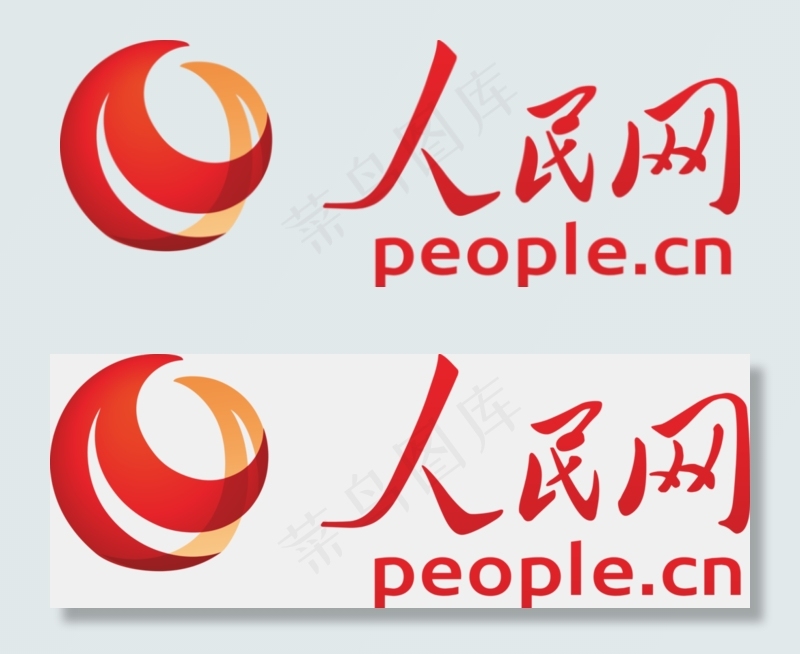 人民网新标志新logo图片ai矢量模版下载