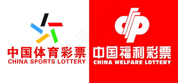 彩票门头招牌图片