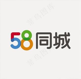 58同城图片