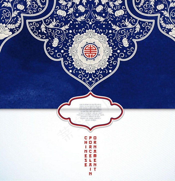 蓝色中国风花纹图片ai矢量模版下载