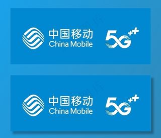 中国移动图片