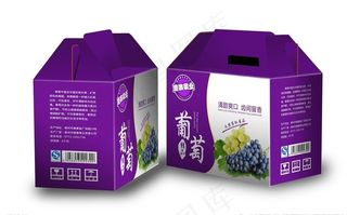 水果包装图片