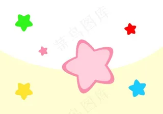卡通五角星图片