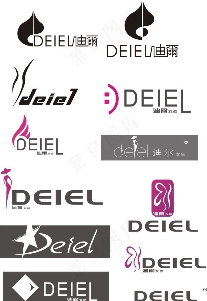 标志设计图片cdr矢量模版下载