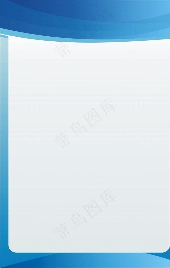 蓝色背景图片cdr矢量模版下载
