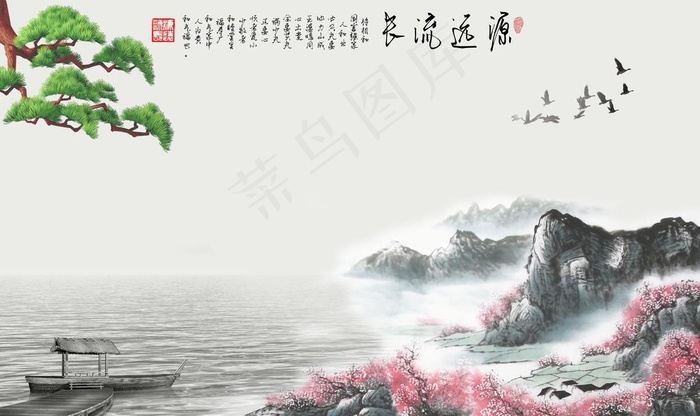 迎客松沙发背景墙松鹤延年山水画图片(9071X5669(DPI:72))psd模版下载